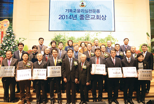  2014 ȸ   ȸü 캸ϡ  