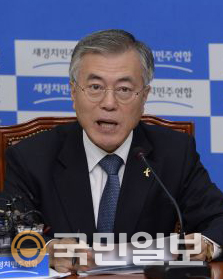 문재인, 17일 당 혁신 토론회 개최…사실상 전대 출마선언?  