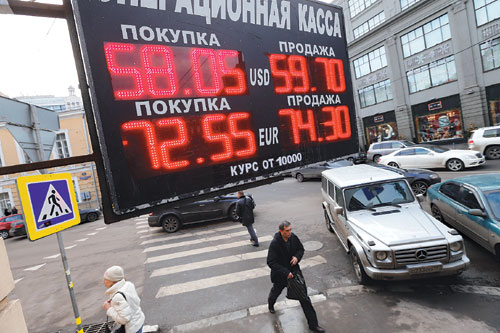 [] þ ȭ  رݸ 6.5%P  λ  