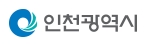 후세인 알 무살람 OCA 사무국장 명예인천시민됐다  