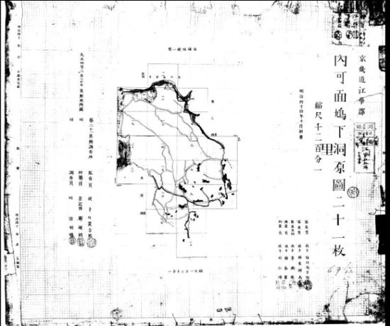 일제강점기 토지 관련 기록물 17종 208만건 온라인 검색 서비스  