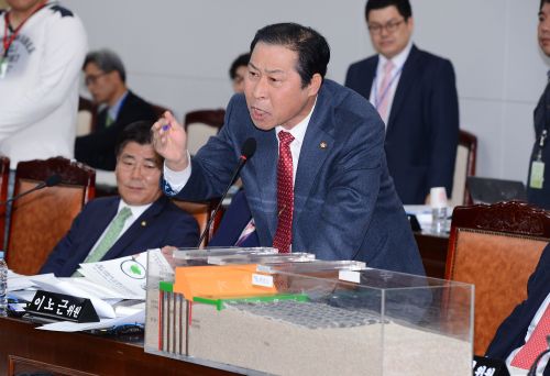 막말 공방 이노근 