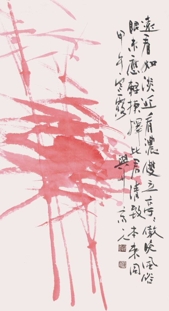 풍죽 화가 권윤희 12월 17~23일 인사동 인사아트갤러리 개인전 '파란 댓잎소리가 들리네'  