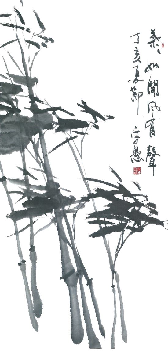 풍죽 화가 권윤희 12월 17~23일 인사동 인사아트갤러리 개인전 '파란 댓잎소리가 들리네'  