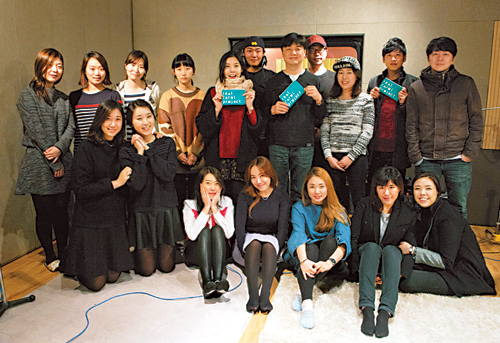 2014 ũ ĳ   ź ǻ   ϳ뷡  