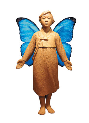 [ܵ] ȭ ҳ  б  ɰ Ƴ  