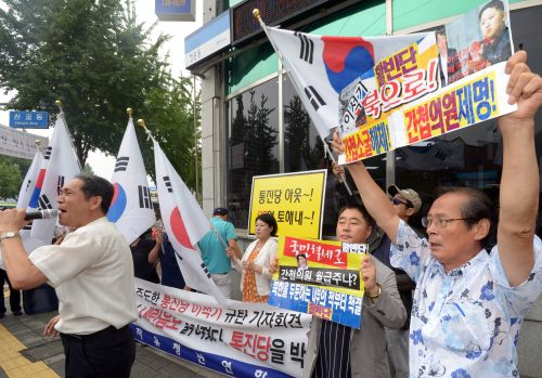 통합진보당 해산심판 19일 보수·진보단체 대규모 집회 예고  