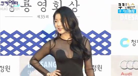 , İ  巹 졯 û  ʴ  մԡ  