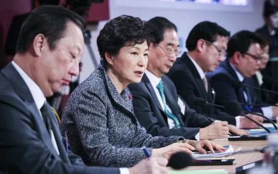 박근혜 대통령 