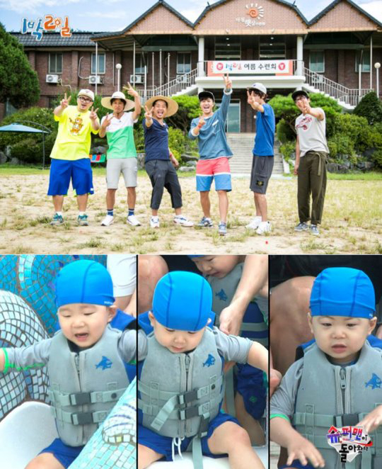 Ͽ  ְ KBS12ϡ۸   䡯  