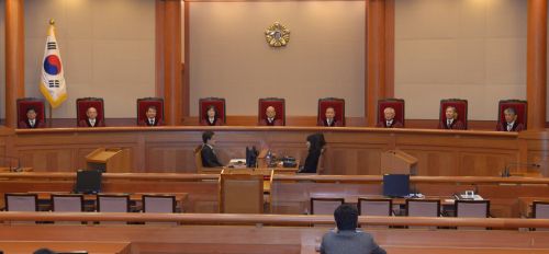 헌재, 정당해산심판 선고문 검토 긴장… 정당의 한계에 대한 가이드라인 설정되나-국민일보 헌재, 정당해산심판 선고문 검토 긴장… 정당의 한계에 대한 가이드라인 설정되나-국민일보
