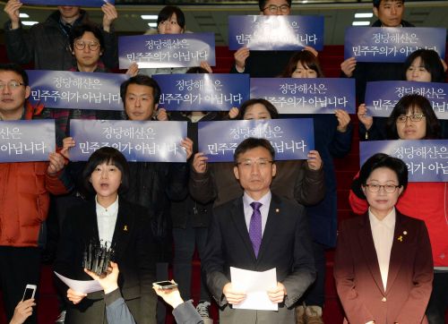 [긴급]중앙선관위,통진당 지역구 3곳 내년 4월 보선 실시  
