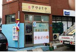 사라져가는 이발소 살리기… 인천, 고령사회 프로젝트 시동  