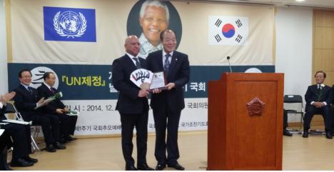넬슨 만델라 남아공 전 대통령 1주기 추모예배 국회서 열려  