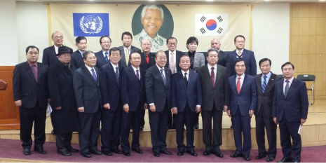 넬슨 만델라 남아공 전 대통령 1주기 추모예배 국회서 열려  