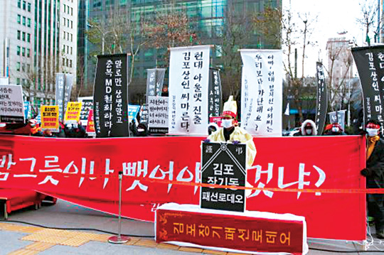 현대백화점, 아울렛 강행… 욕망의 계절  