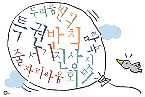 [ ϸ-] 2014   ʹ  