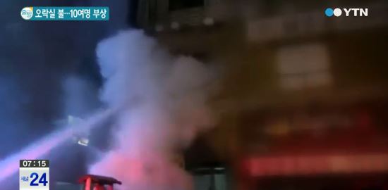 빮  οǼ ȭ  ҡ4 ߰  