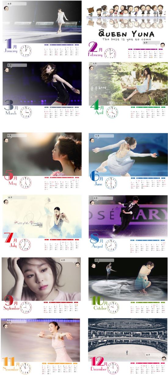 [ģ ] ,  ʹ١   2015 迬 ޷¡  