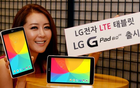 LG전자 G패드 8.0 LTE 출시  