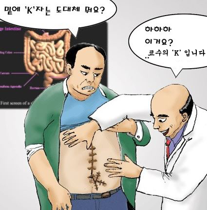 밡 XXߡ  Ǵ뱳, ȣ  1Ÿ, ٸ 2Ÿ ְ  ?  