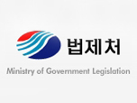 입주자대표회의 현원, 정원의 과반 미달시 의결안된다  
