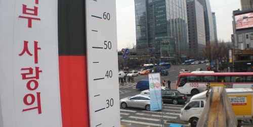 대구에 ‘기부 천사’ 또 다른 키다리 아저씨 나타나  