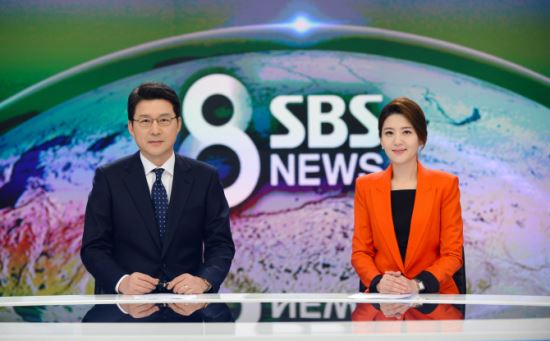 SBS 8  Ŀ ŵ ü  