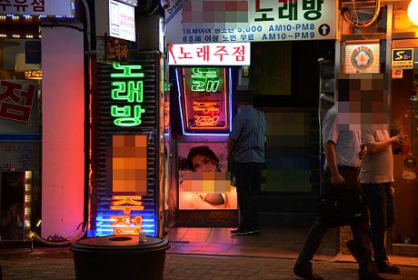 2 ᡯ , 뷡漭  ٰ   Ⱦ  