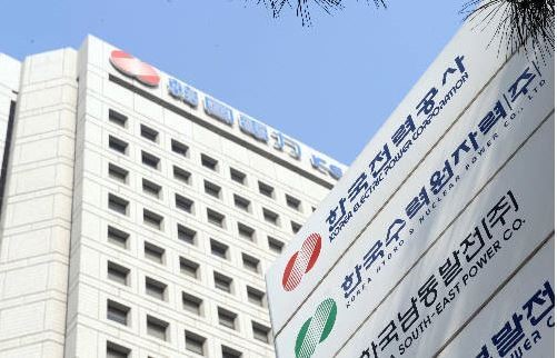 성탄절 해커들의 원전 공격 대비 밤샘근무 