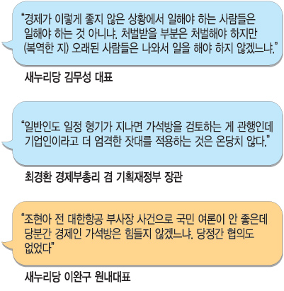 [  ]   桱   ӳ   