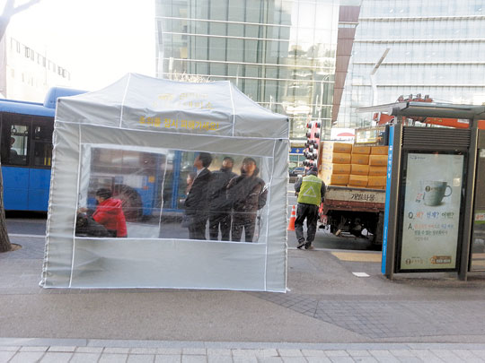 Įٶ ϼ䡱  ̴     屺 Ǽҡ  