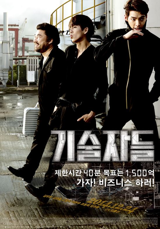  尡   'μֿ ' ڵ尡 뼼... ڴ  ɱ  