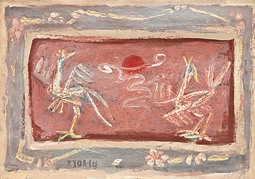   ູ ϴ ѱ  ȭ  