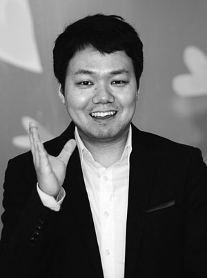 [2014 츮 ູϰ  ȩ ̾߱]     Ի  