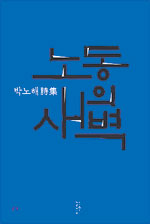 ڳ  뵿  30   Ⱓ  