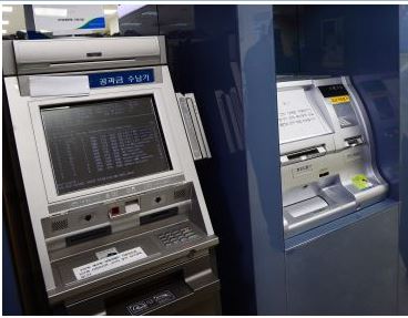  ATM  ġ CCTV   ū     