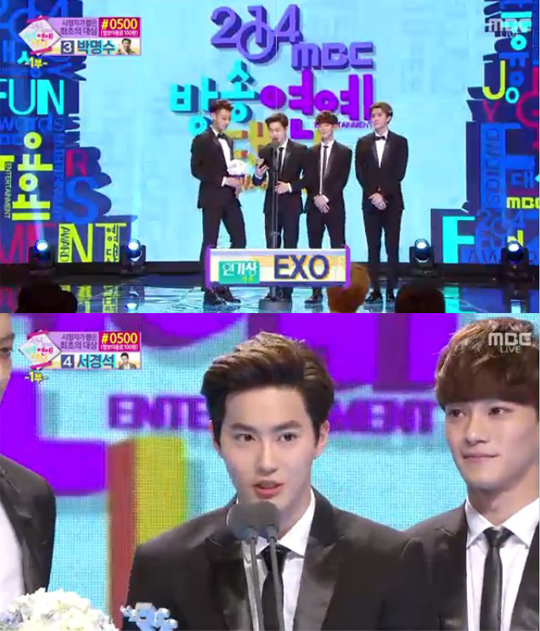 [2014 MBC ۿ] ҡ ι α󡦡ƺ  ̵顯 Ưι α  