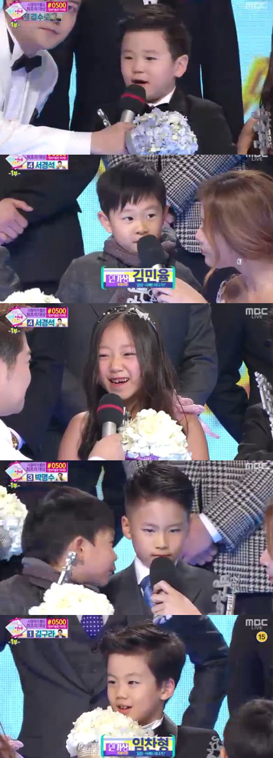 [2014 MBC ۿ] ҡ ι α󡦡ƺ  ̵顯 Ưι α  