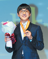  9,  ù ٵϴ MVP   