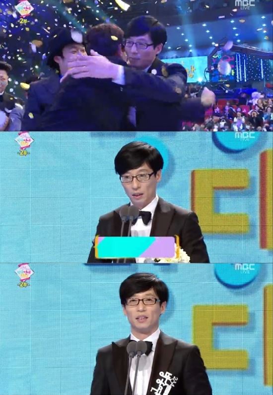 MBC  缮  ༮顯  ûڿ ϴ  桱  