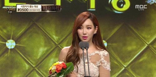 [MBC ]  PD ִ  ڻ   ԡ  