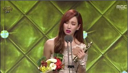 [MBC ] '' ,    