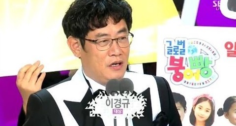 [SBS ] ̰  缮,   3   