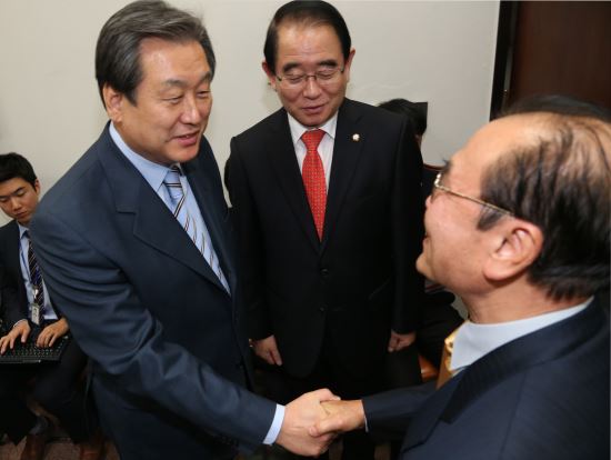 蹫, 