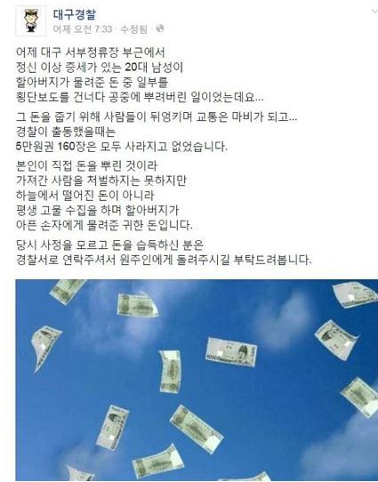   ּ,  ̶ϴ١ 뱸û ȣ  