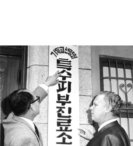 [ѱȸ  ]  缺ȭ ⿩̿   뱹   