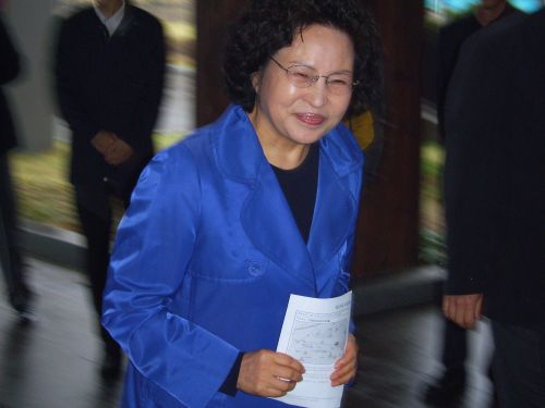 문희상 