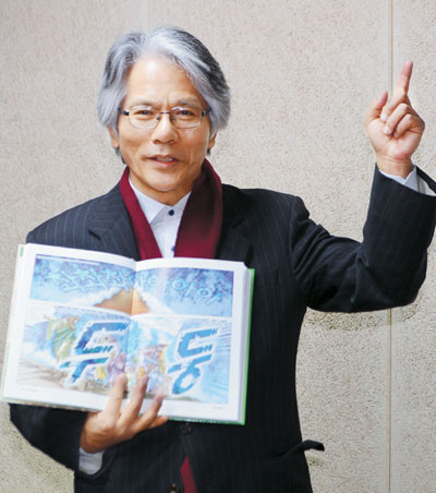 ȭ  濩࡯ 5     
