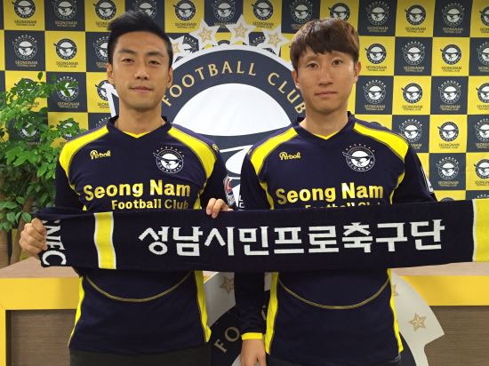 프로축구 성남, 박태민-남준재 영입… ACL 대비 전력 보강  